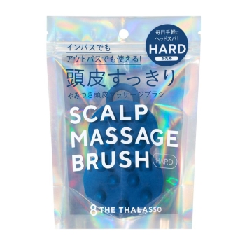 エイトザタラソ マッサージブラシ ハード