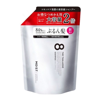 エイトザタラソ　クレンジングリペア＆モイスト　美容液シャンプー　詰め替え２倍　８００ＭＬ