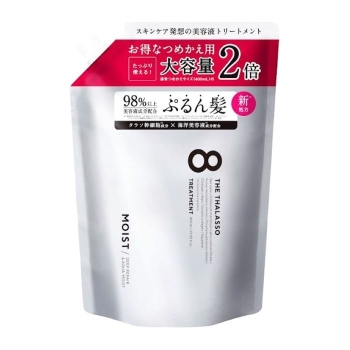 ■　エイトザタラソ　ディープリペア＆アクアモイスト　美容液トリートメント　詰め替え２倍　８００ＭＬ