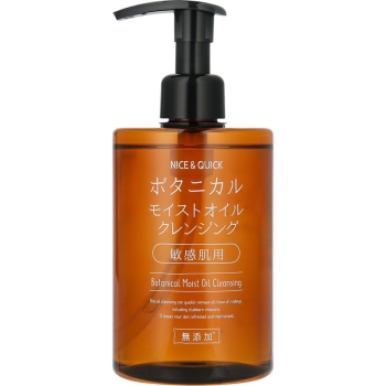 ナイス＆クイック　ボタニカルモイストオイルクレンジング　３５０ｍＬ