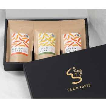 かりんとうギフト