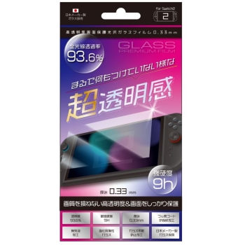 ◇脱出　Foil　日本語1枚 4595055894224.jpg