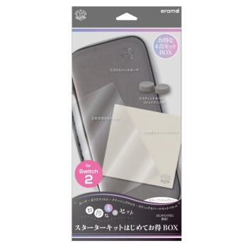 Switch2用スターターセットはじめてお得BOX: スクール