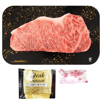 【高知・香川お取り寄せ】しゃぶ亭まる 真空密封A4A5オリーブ牛牛ロースステーキ