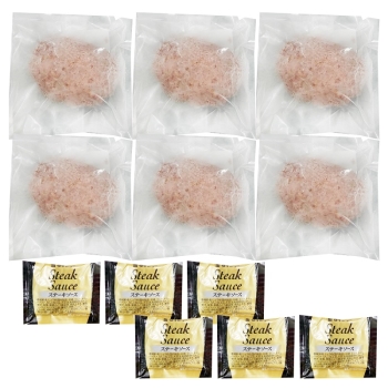 オリーブ牛入生ハンバーグ６個セット