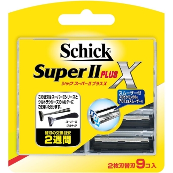 スーパー2プラスX 替刃 9個