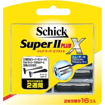 スーパー2プラスX 替刃 16個