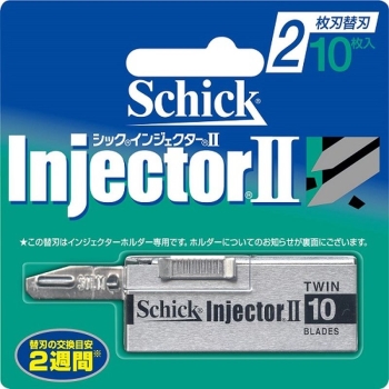 インジェクター2 2枚刃 替刃 10枚