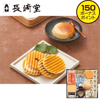 【お歳暮】長崎堂銘菓撰　ＦＫ－Ｍ