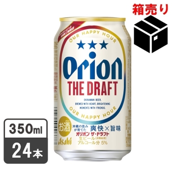 ビ－ル・発泡酒・新ジャンル/フード|イトーヨーカドーネット通販