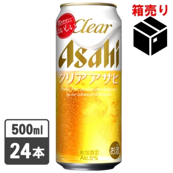 アサヒ　クリアアサヒ　５００ｍｌ　１ケース２４缶入り