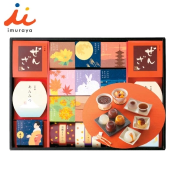 【お歳暮】井村屋　和菓子の彩　ＷＩＲ３５