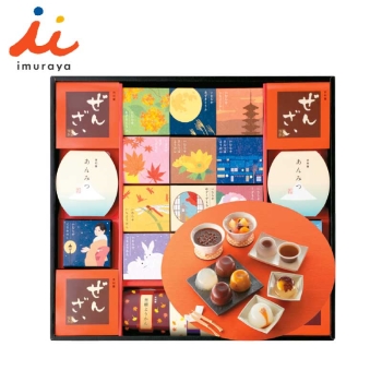【お歳暮】井村屋　和菓子の彩　ＷＩＲ５０