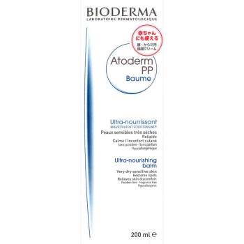 ビオデルマ　アトデルム　クリーム　Ｄ　２００ｍＬ