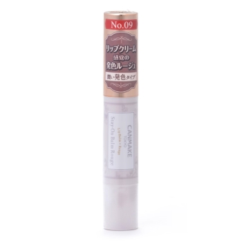 キャンメイク ステイオンバームルージュ マスカレードバッド