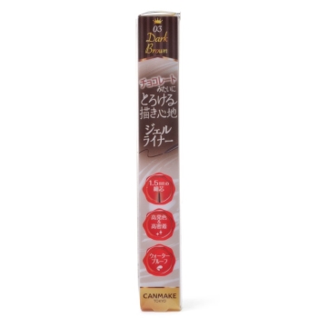 キャンメイク クリーミータッチライナー 03