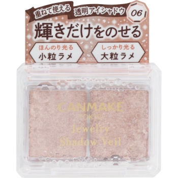 キャンメイク ジュエリーシャドウベール06