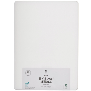 セブンプレミアムライフスタイル まな板 銀イオンAg+抗菌加工 Mサイズ