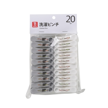 セブン・ザ・プライス　洗濯ピンチ　２０個入