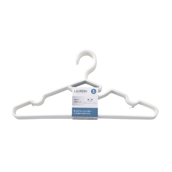 ランドリーハンガー　３本入り