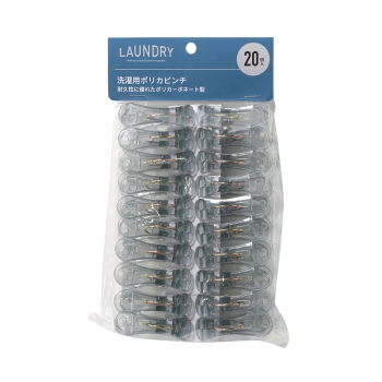 洗濯用ポリカピンチ　２０個入
