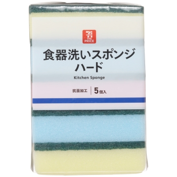セブン・ザ・プライス 食器洗いスポンジ ハード 抗菌加工 5個入