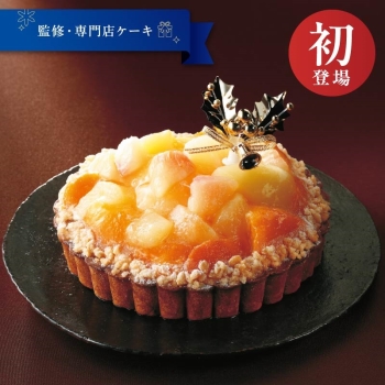 【クリスマス】山形産白桃と黄桃のタルト５号