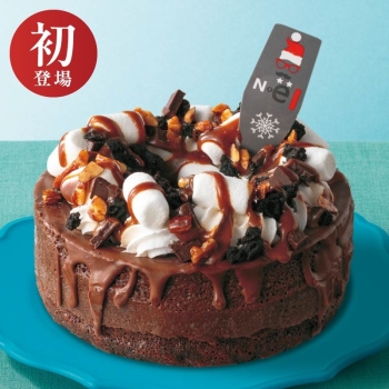 【クリスマス】堕天使のクリスマスギルティーチョコケーキ４号