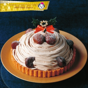 【クリスマス】エニタイムドルチェ　栗づくしのクリスマスモンブランタルト　５号