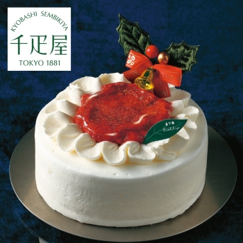 【クリスマス】京橋千疋屋　苺ショート４号