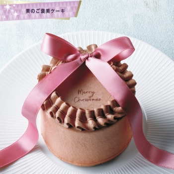 【クリスマス】小嶋栞監修　フランボワーズとフィグのガトーショコラ３号