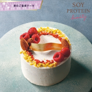 【クリスマス】山口佳南監修　きな粉ショートケーキ　ハリウッドソイプロビューティ使用　３号