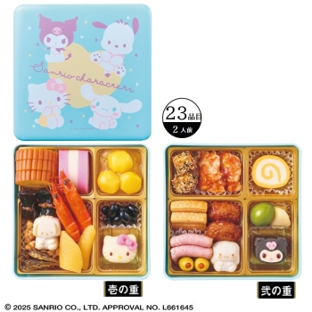【おせち】サンリオキャラクターズのおせち詰合せ