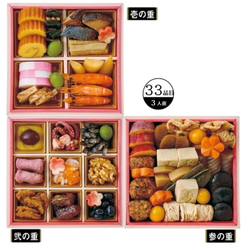 【おせち】キッコーマン特選丸大豆減塩しょうゆ使用　からだにやさしいおせち