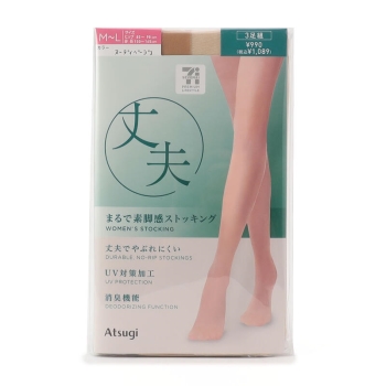 セブンプレミアムライフスタイル　まるで素脚感ストッキング　丈夫　３足組