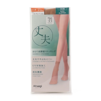 セブンプレミアムライフスタイル　まるで素脚感ストッキング　丈夫　ショート丈　３足組