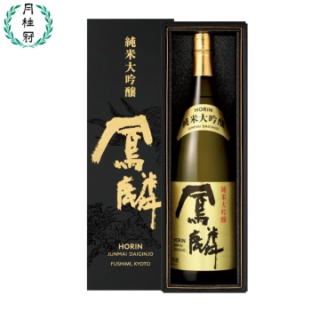 【お中元】月桂冠　鳳麟　純米大吟醸　１．８Ｌ