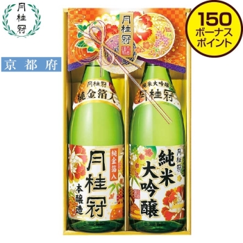 m*n様 月桂冠2巻セット ichiishop_8155313