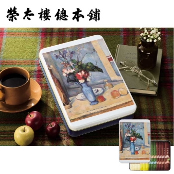 【お歳暮】榮太樓總本鋪　ひとくち煉羊羹　ＡＣ