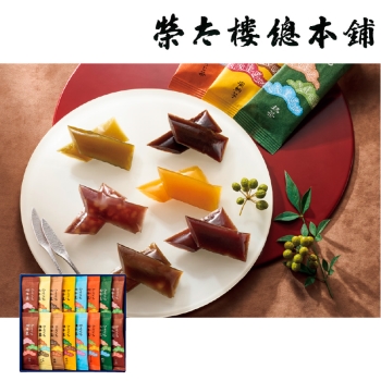 【お歳暮】榮太樓總本鋪　ひとくち煉羊羹 ＲＹ２
