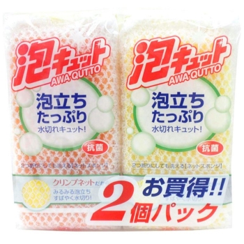 泡キュット　ネットスポンジ　２個袋入