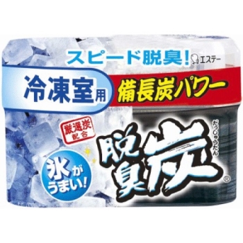 エステー 脱臭炭 冷凍室用