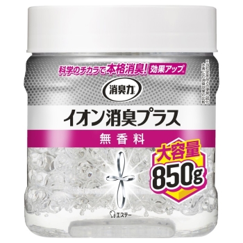 エステー　イオン消臭力プラス　クリアビーズ　本体　無香料　大容量　８５０ｇ