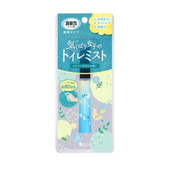 消臭力　トイレ用　携帯タイプ　Ａサボン　９ｍｌ