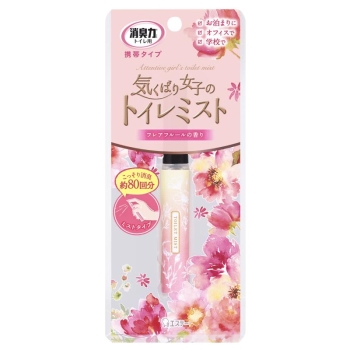 消臭力トイレ用携帯フレアフルール