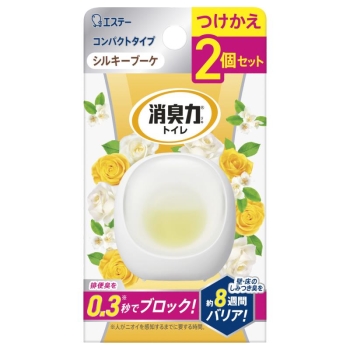 消臭力コンパクトつけかえグリーンフルーティー