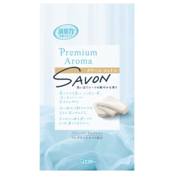 ■　お部屋の消臭力ＰＡクリーンコットン