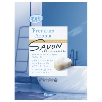 ■　お部屋の消臭力ＰＡムーンリットバス