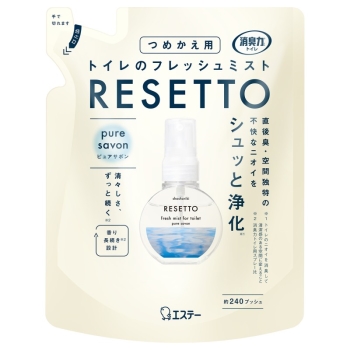 ■　消臭力ＲＥＳＥＴＴＯ　つめかえピュアサボン