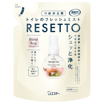 ■　消臭力ＲＥＳＥＴＴＯ　つめかえ　フローラルハグ